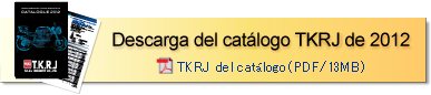 TKRJ catalog download for 2007