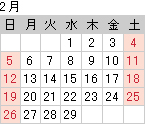 2012�N2��
