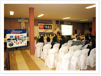 Salón antes del Seminario