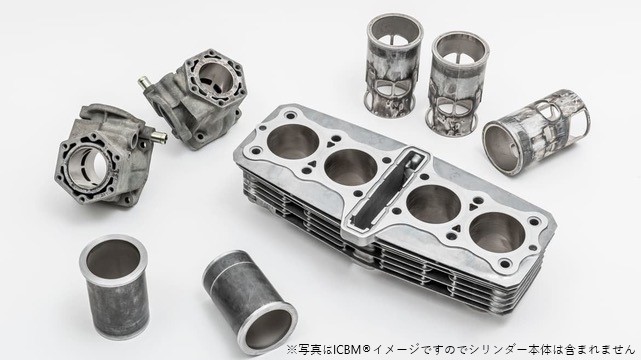 スリーブ - バイクパーツ通販・販売