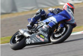 YAMAHA THAILAND RACING TEAM