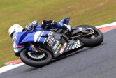 YAMAHA THAILAND RACING TEAM