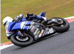 YAMAHA THAILAND RACING TEAM