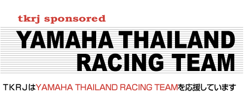 tkrj sponsored YAMAHA THAILAND RACING TEAM