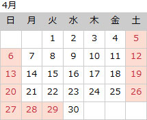 2025年4月